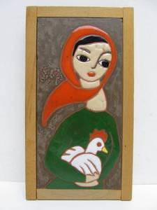 Pair of Signed Mid Century Framed Ceramic Wall Plaques&nbsp