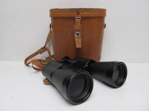 Lot of 3 Sets of Binoculars