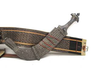 Wonderful Early Antique Omani Khanjar Dagger wBelt