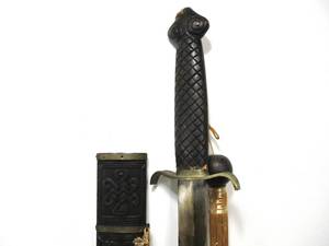 Vintage Chinese Sword wCarved Wood Scabbard