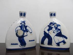 Pair of Mid Century Dutch Ceramic Vases&nbsp