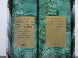 HUGE 2-Volume Hardcover Book Set - Great Treasures of the Hermitage Museum