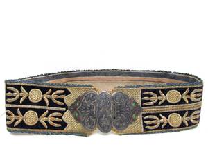 Fine 19th Century Bukhara Belt wSilver Niello Buckles