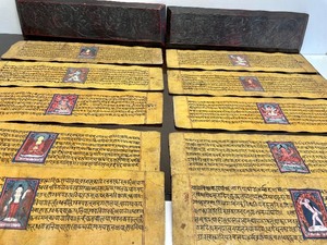 Very Early Antique Tibetan Prayer Book Sutra Manuscript