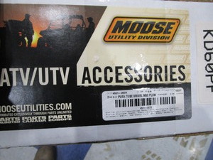 Swivel Push Tube