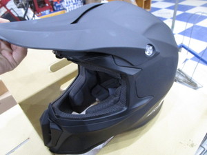 New Helmet