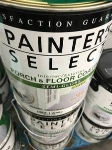 lot 112 image: PAINTERS SELECT SPECIALTY PAINT