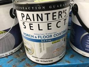 lot 152 image: PAINTERS SELECT SPECIALTY PAINT