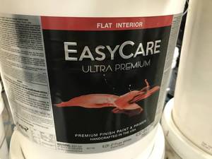 lot 209 image: EASY CARE FLAT INTERIOR PAINT