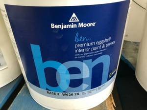 lot 216 image: BENJAMIN MOORE PAINT AND PRIMER