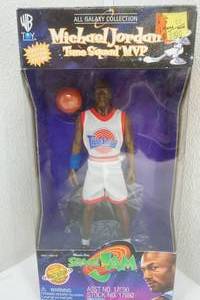 lot 165 image: 1996 Michael Jordan Tune Squad MVP