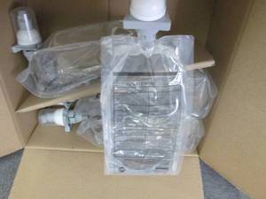 lot 16 image: Case of 4 Rubbermaid Commercial Pro...