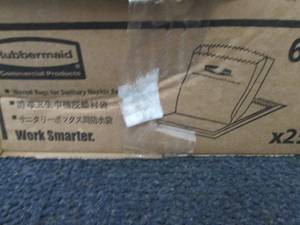 lot 70 image: Waxed Napkin Receptacle Liners, 2.7...