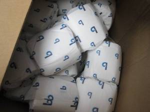 lot 85 image: Box of Individually Wrapprd Boardwa...