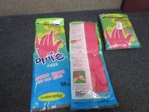 lot 201 image: 2- 2pks Long Rubber Gloves Medium...