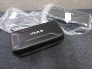 lot 248 image: 2 Nintendo Switch Compatible Carryi...