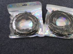 lot 263 image: 2 USB Chargers...