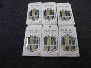 lot 266 image: 4- 24 pks Press on Nails...
