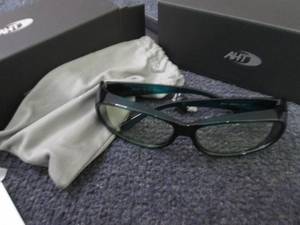 lot 336 image: 2 Pr AHT Blue Light Blocking Glasse...