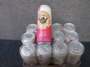 lot 439 image: 12- 12 oz Cans Shaka Guava Ginger H...