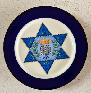 Judaica Items