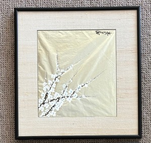 Pair of Gold Leaf Framed Paintings