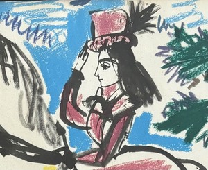 Framed Picasso Woman on a Horse Print
