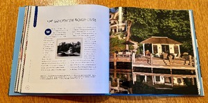 Book Boathouses of Lake Minnetonka
