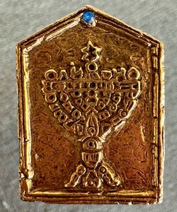 Vintage Signed Raffi Kaiser Goldtone Modernist Judiaca Menorah Pin
