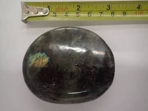 Laboradorite - Rounded