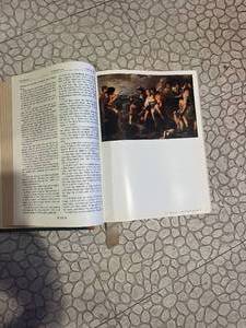 lot 31 image: Holy Bible