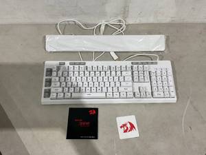 lot 169 image: Redragon K512 Shiva WHITE RGB Backlit Membrane Gaming Keyboard with Multimedia Keys, Linear Mechanical-Feel Switch, 6 Extra On-Board Macro Keys, Dedicated Media Control and Detachable Wrist Rest