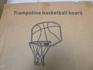 lot 453 image: Trampoline Basketball Hoop - Black Green