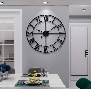 lot 194 image: Large Modern Metal Wall Clock