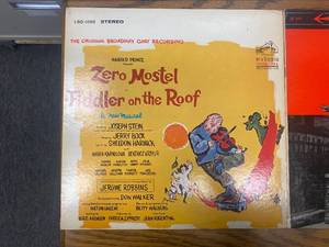 lot 36 image: Vintage Vinyl Records - Musicals