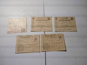 lot 70 image: WW2 Rations Books
