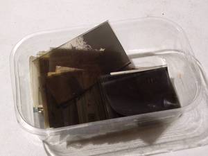 lot 135 image: Bin Of Vintage Photography Negatives