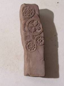 lot 197 image: Carved Crop Circles Stone