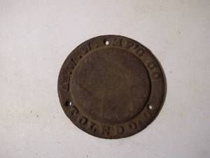 lot 218 image: Antique Cast Iron Lid