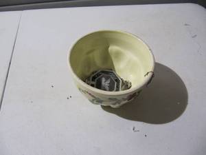 lot 185 image: Porcelain Bowl With (4) Vintage Hood Ornaments