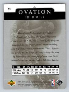 lot 222 image: Kobe Bryant 1998 Upper Deck Ovation #29 Insert Basketball Card