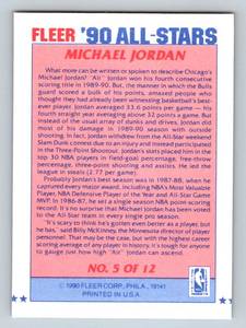 lot 226 image: Michael Jordan 1990 Fleer All-Stars #5 Insert Basketball Card