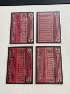 lot 142 image: 1989 Topps Rookie and Star 4 Card Lot - Randy Johnson RC, John Smoltz RC, Craig Biggio RC, and Nolan Ryan Baseball Cards