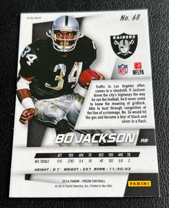 lot 173 image: Bo Jackson Red White and Blue 2014 Prizm #68 Football Card