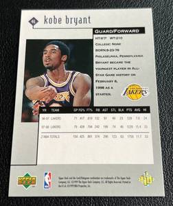 lot 235 image: Kobe Bryant 1999 Upper Deck Black Diamond #46 Basketball Card