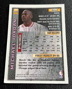lot 236 image: Michael Jordan 1995-96 Topps Finest #226 Basketball Card