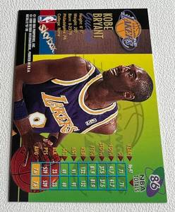 lot 241 image: Kobe Bryant 1997-98 Metal Universe #86 Basketball Card