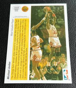 lot 251 image: Michael Jordan Holo 1991 Upper Deck Award Winners #AW4 Basketball Card