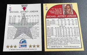 lot 256 image: Michael Jordan 2 Card Lot - 1990 NBA Hoops #65 and All-Star Weekend #5 Basketball Cards