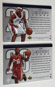 lot 257 image: LeBron James Rookie of the Year 2004 Upper Deck #LJ37 and #LJ39 Basketball Cards - 2 card lot